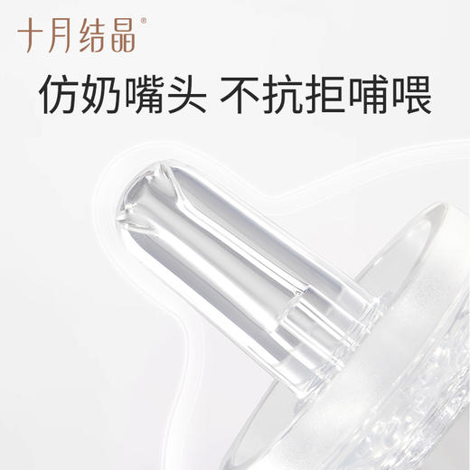 婴儿喂液器宝宝喂水滴管式喂药器新生儿防呛喂奶喂养神器 商品图1