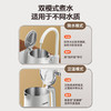 苏泊尔电水壶SW-15S73A 商品缩略图3