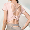 跃牌【健舞健美】系列新款美背露脐短款带胸垫瑜伽短袖8311（可拆胸垫） 商品缩略图7