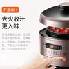 苏泊尔电压力锅SY-50FC03Q 商品缩略图3