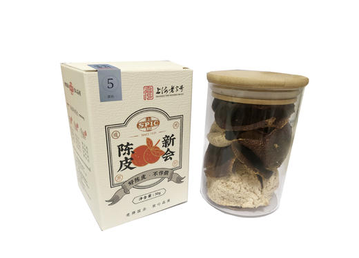 上药SPIC银标陈皮 30g礼盒装 2017年陈化新会陈皮5年 商品图2