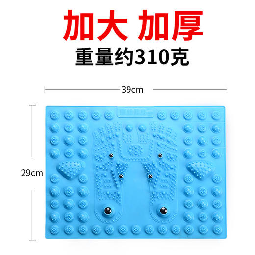 【店长推荐】新款足下按摩，身心愉悦，小冬笋磁石指压板，为您带来细致舒适的按摩体验。加大超痛踩脚按摩垫，深入刺激足底穴位，释放身体疲劳，给您独特的美好感受！父亲节母亲节优选 商品图3