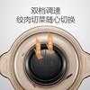 苏泊尔碎肉机JRD01-300 商品缩略图4