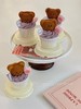2023年61限定款：小熊玛德琳cupcake（一个装） 商品缩略图2