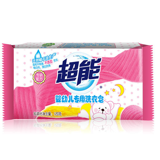 超能婴幼儿专用洗衣皂120g 商品图0