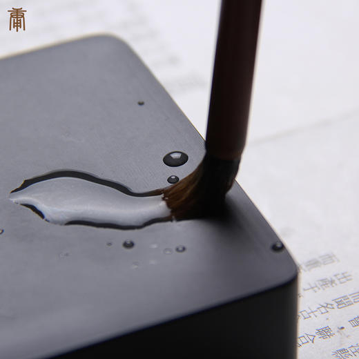 宣砚  素雅砚板  5寸  天然原石（需要刻字请备注） 商品图1