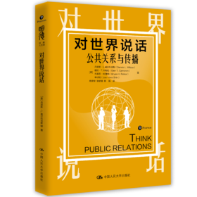 明德经典人文课（套装共6册）