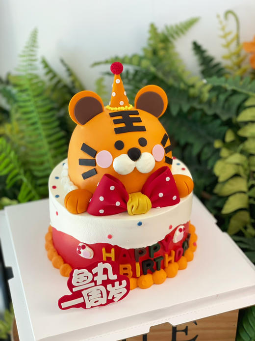 宝贝周岁蛋糕，虎虎生威，请提前48小时以上预定，老虎 商品图1
