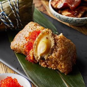鲍鱼飞鱼籽伊比利亚猪肉粽三入79折 Abalone & Fish Roe Iberian Pork RiceDumpling(3pcs)