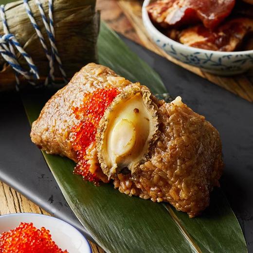 鲍鱼飞鱼籽伊比利亚猪肉粽三入79折 Abalone & Fish Roe Iberian Pork RiceDumpling(3pcs) 商品图0