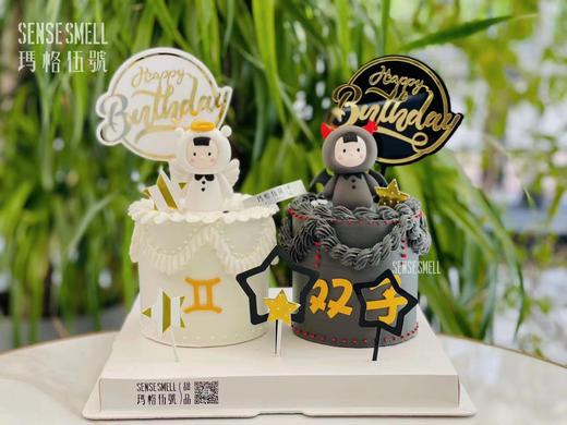 双子座W款（黑色为调色奶油 颜色较重 容易染嘴） 商品图1