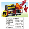 多美卡NO.905929大运载车建设现场 商品缩略图3
