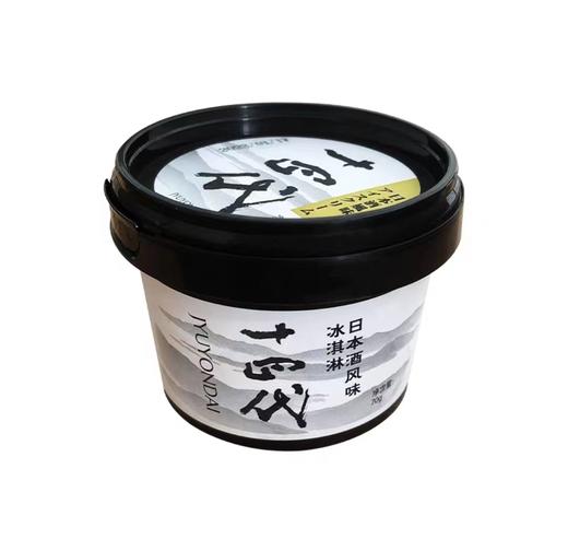日本酒风味冰激凌十四代 70g/个 商品图0