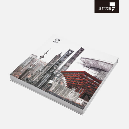 上海极简史餐盘 商品图4