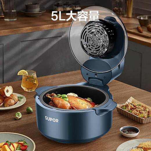 苏泊尔可视空气炸锅KJ50DQ75 商品图1