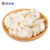 【特产】牧域 益生菌奶贝 商品缩略图4