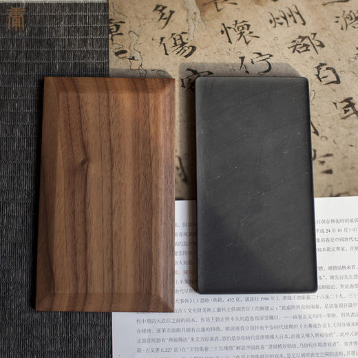 宣砚 旗舰便携砚（需要刻字请备注） 商品图0