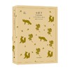 小王子 译文40 7-10岁 圣埃克絮佩里 著 童书 商品缩略图1