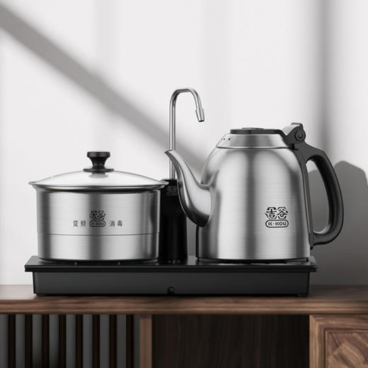吉谷TC009全品 茶台烧水壶一体泡茶专用茶几茶桌嵌入式非全自动上水电热水壶 商品图0
