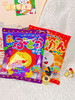 日本希之味蒟蒻吸吸冻葡萄味136g 商品缩略图0