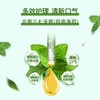 【临期特惠介意慎拍2025-3-31到期】云南三七牙膏（舒爽薄荷）180g 商品缩略图2