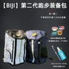 【BIJI】第二代 跑步装备包跑马拉松比赛越野跑步耐力跑训练慢跑健身徒步运动休闲背包 商品缩略图1