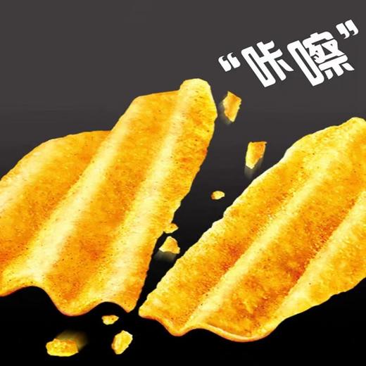 乐事大波浪薯片精酿啤酒味60g/袋 商品图1