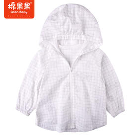 棉果果夏季男童全棉印花长袖外套M212100222330