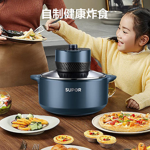 苏泊尔可视空气炸锅KJ50DQ75 商品图2