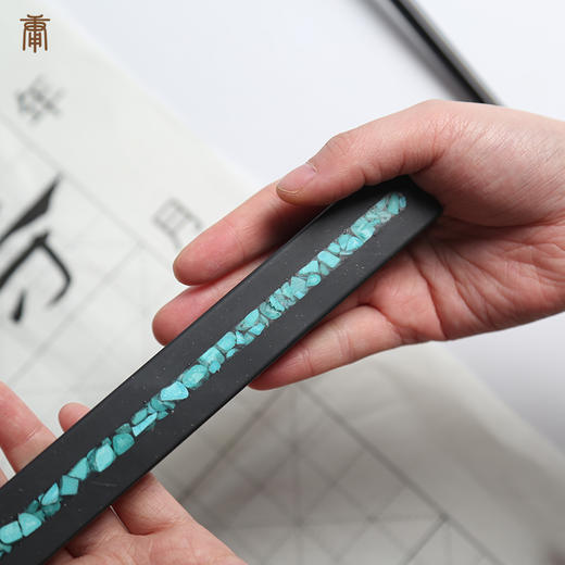大汉镇纸  宣砚石镶嵌绿松石  226*25*15mm 商品图4