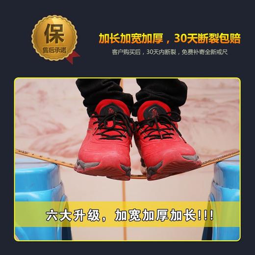 戒尺家法国 学弟子规老师礼物 商品图4