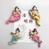ins可爱甘肃敦煌飞天创意立体树脂磁性冰箱贴家居装饰 商品缩略图0