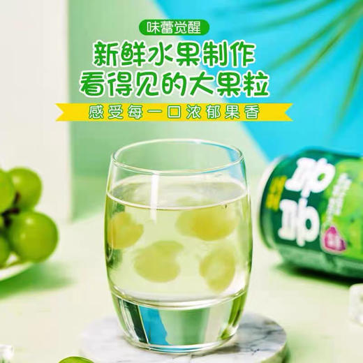 韩国海太含果粒果汁饮料238ml 商品图0