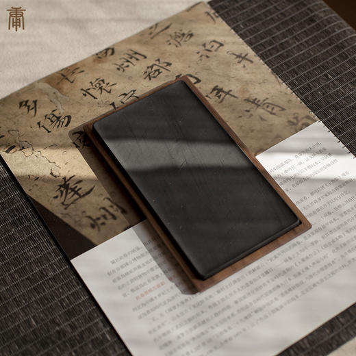 宣砚 旗舰便携砚（需要刻字请备注） 商品图5