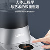 苏泊尔破壁料理机SP70S 商品缩略图2