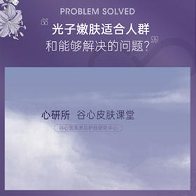 盈盈测试赠品5.22