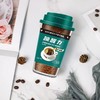 益昌老街唤醒力冻干咖啡 (意式）90g/瓶 商品缩略图1
