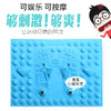 【店长推荐】新款足下按摩，身心愉悦，小冬笋磁石指压板，为您带来细致舒适的按摩体验。加大超痛踩脚按摩垫，深入刺激足底穴位，释放身体疲劳，给您独特的美好感受！父亲节母亲节优选 商品缩略图2