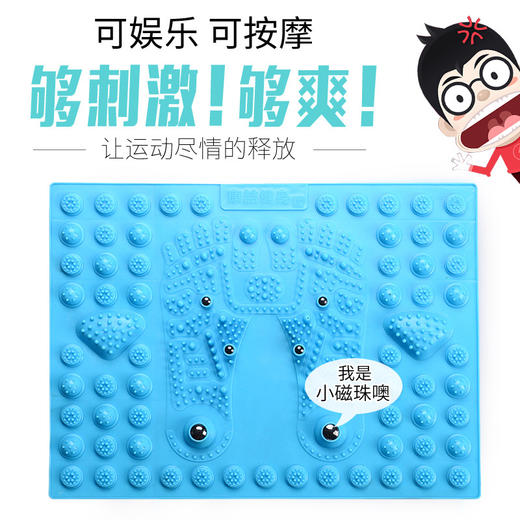 【店长推荐】新款足下按摩，身心愉悦，小冬笋磁石指压板，为您带来细致舒适的按摩体验。加大超痛踩脚按摩垫，深入刺激足底穴位，释放身体疲劳，给您独特的美好感受！父亲节母亲节优选 商品图2