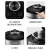 苏泊尔电压力锅SY-50FH75Q 商品缩略图5