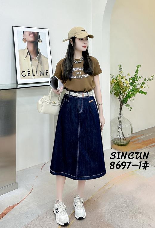 女半身裙8697-1 商品图1