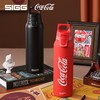 瑞士SIGG希格可口可乐联名保温杯304不锈钢便携高颜值男女水杯 商品缩略图4