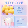 DARLIE好来(原黑人)软毛宽头牙刷  高效深洁 巧洁护龈 4支装 便携装 商品缩略图7