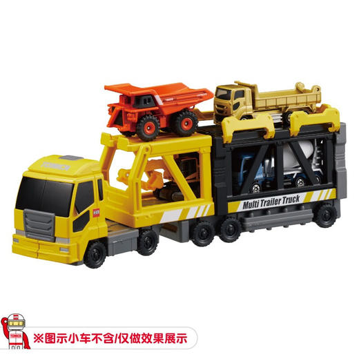 多美卡NO.905929大运载车建设现场 商品图1