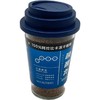 益昌老街唤醒力经典黑咖啡 90g/瓶 商品缩略图1