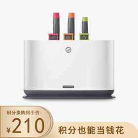 积分换购 | Morphy Richards/摩飞 砧板刀具消毒器MR1000[福利品]