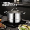 TY栢士德BYSTON 菲卡不锈钢蒸煮锅 BST-138 24CM汤锅+蒸片【鲜享1.0】 商品缩略图3