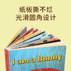 【点读版】小彼恩I am a Bunny 我是一只兔子 英文原版 商品缩略图3