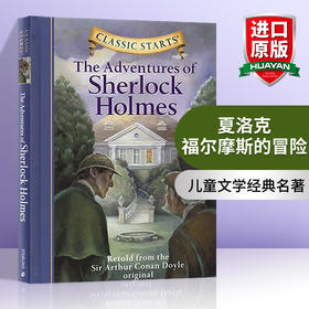 开始读经典 夏洛克福尔摩斯的冒险 英文原版 Classic Starts: The Adventures of Sherlock Holmes 儿童文学经典名著 进口英语书