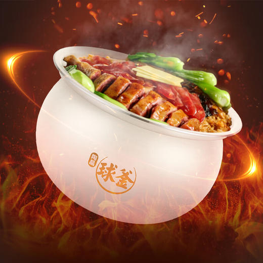 苏泊尔电压力锅SY-23FC39Q 商品图1